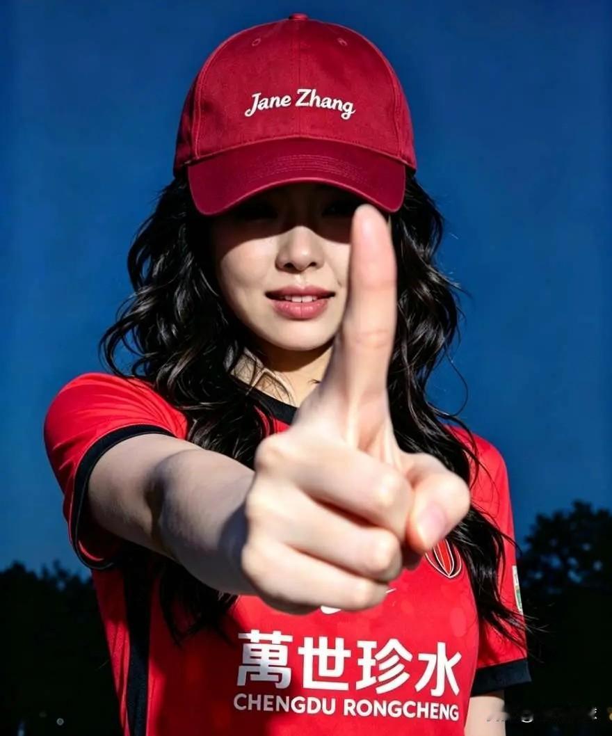 成绩好，什么都来了，成都蓉城官宣新胸前广告…成都蓉城足球俱乐部官方宣布，成都蓉酒