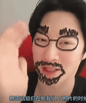 金希澈锐评中日韩站姐一沫真挚的情话金希澈锐评中日韩站姐！一沫真挚的情话