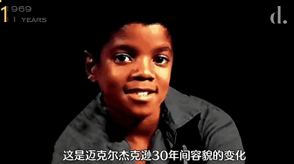 原来迈克杰克逊的皮肤真不是漂白的，世人都误会他了…[并不简单] #公益救援在行动