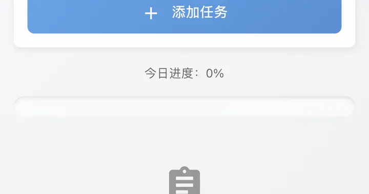 体验完火速把PDF发我表姐了
