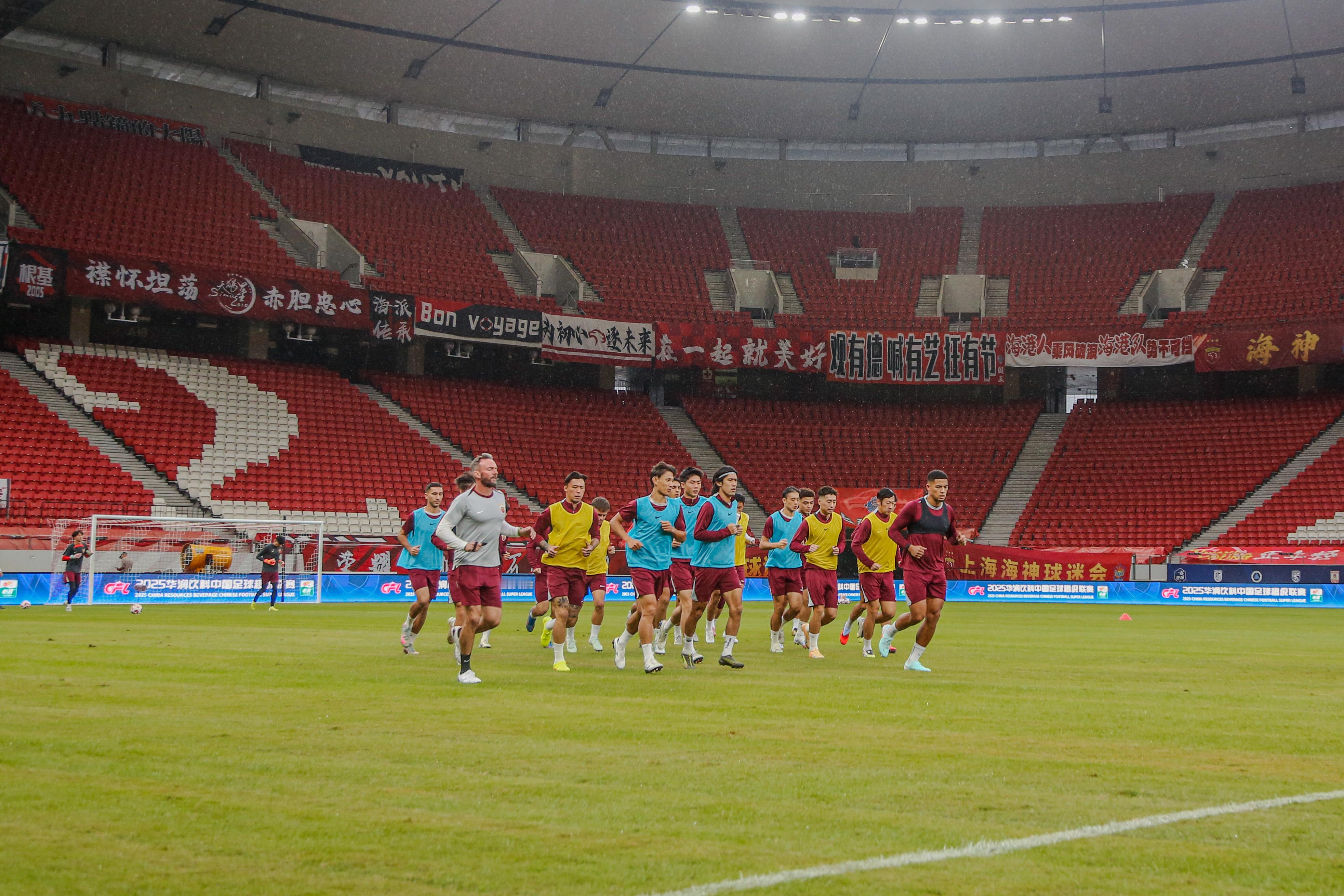 💪团队上海海港[超话] ​​​