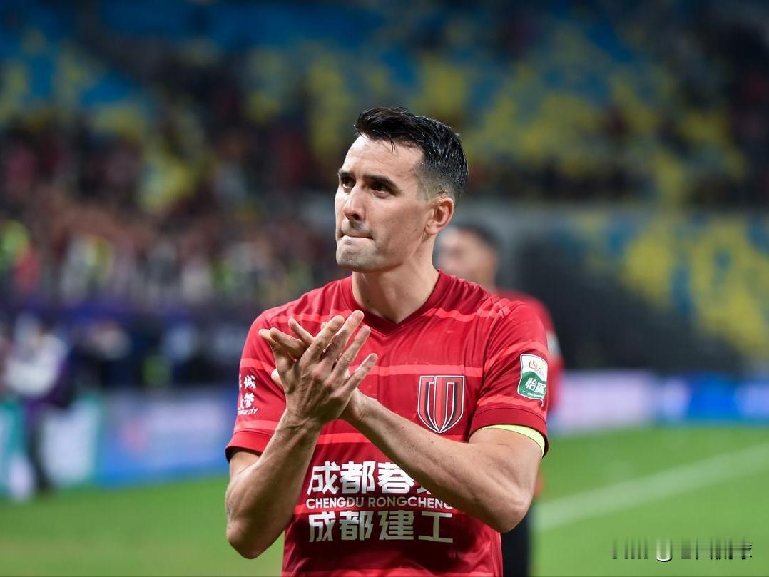 周定洋加盟深圳新鹏城只能是为了钱…网传周定洋会去深圳，给出了顶薪的待遇…成都蓉城