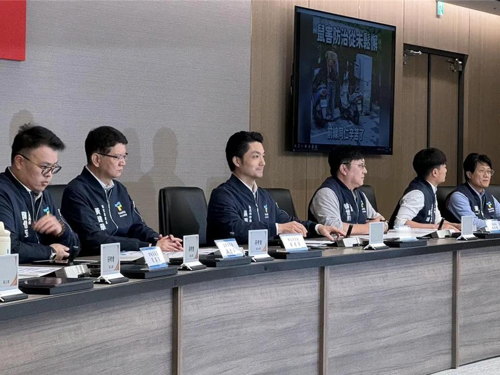 台北市长蒋万安5日召开记者会，全面回应近期引发关注的鼠患问题。他援引台湾行政部门