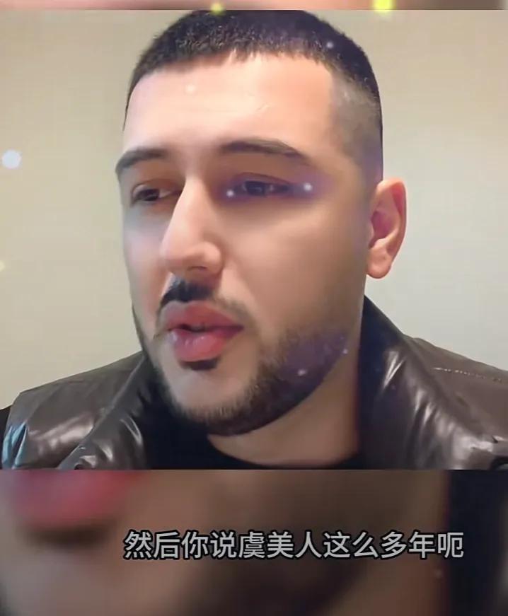 这个人是罗兰多弟弟吗？
他说这么些年虞美人，
都是他们一起努力做起来的，
这话他