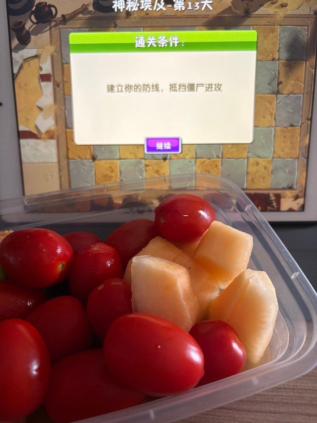 进行一个美丽的摆拍 ​​​