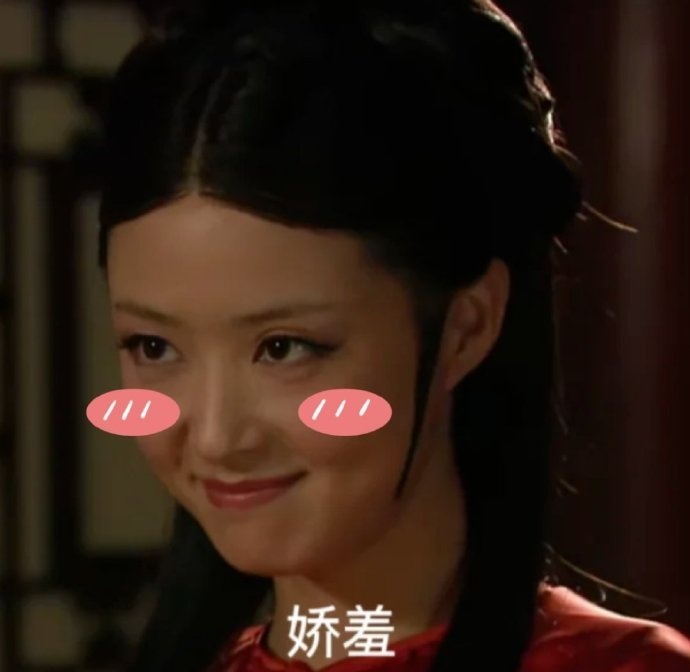 人人都有福卡为什么华妃没有   人人手握福卡，唯独华妃未有。华妃人气高却缺席福卡