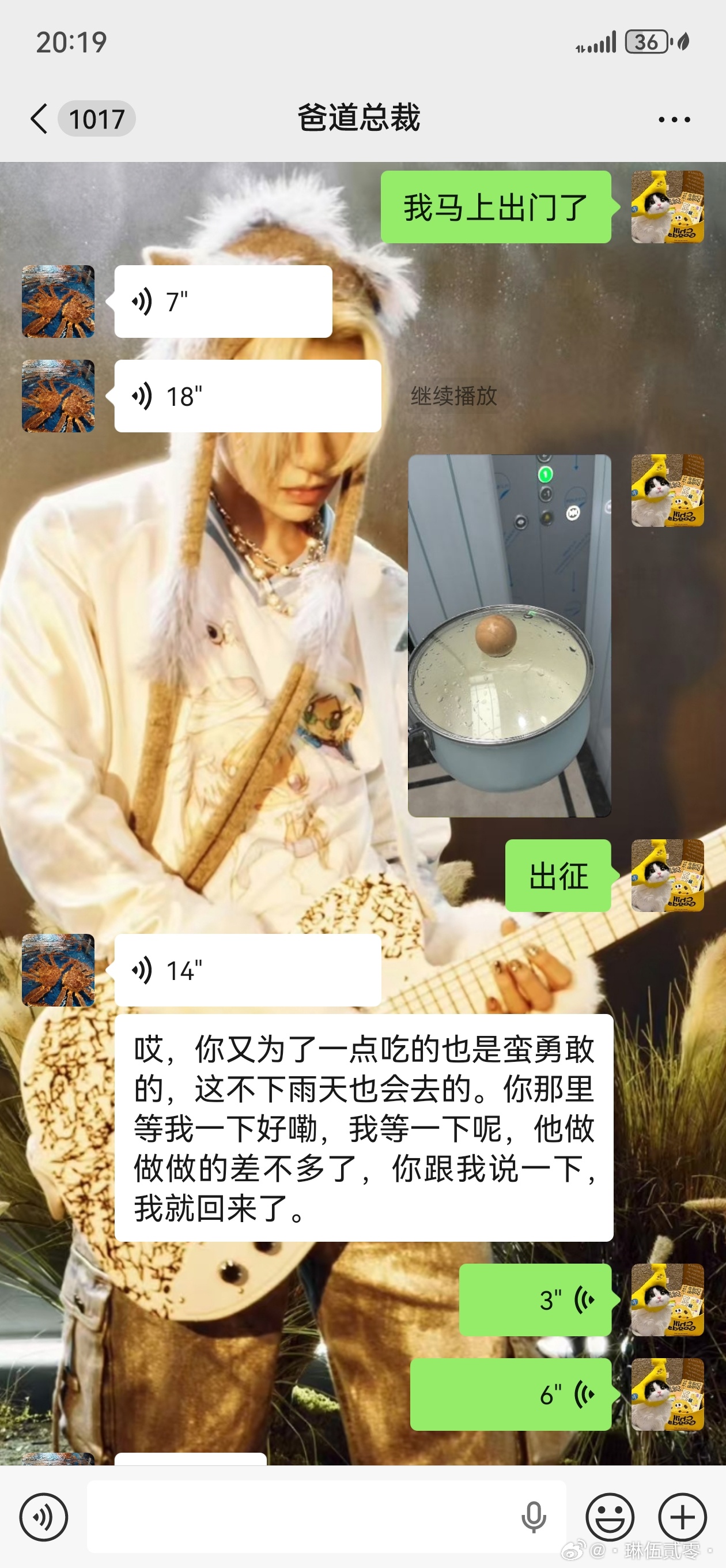 贪吃的人是这样的