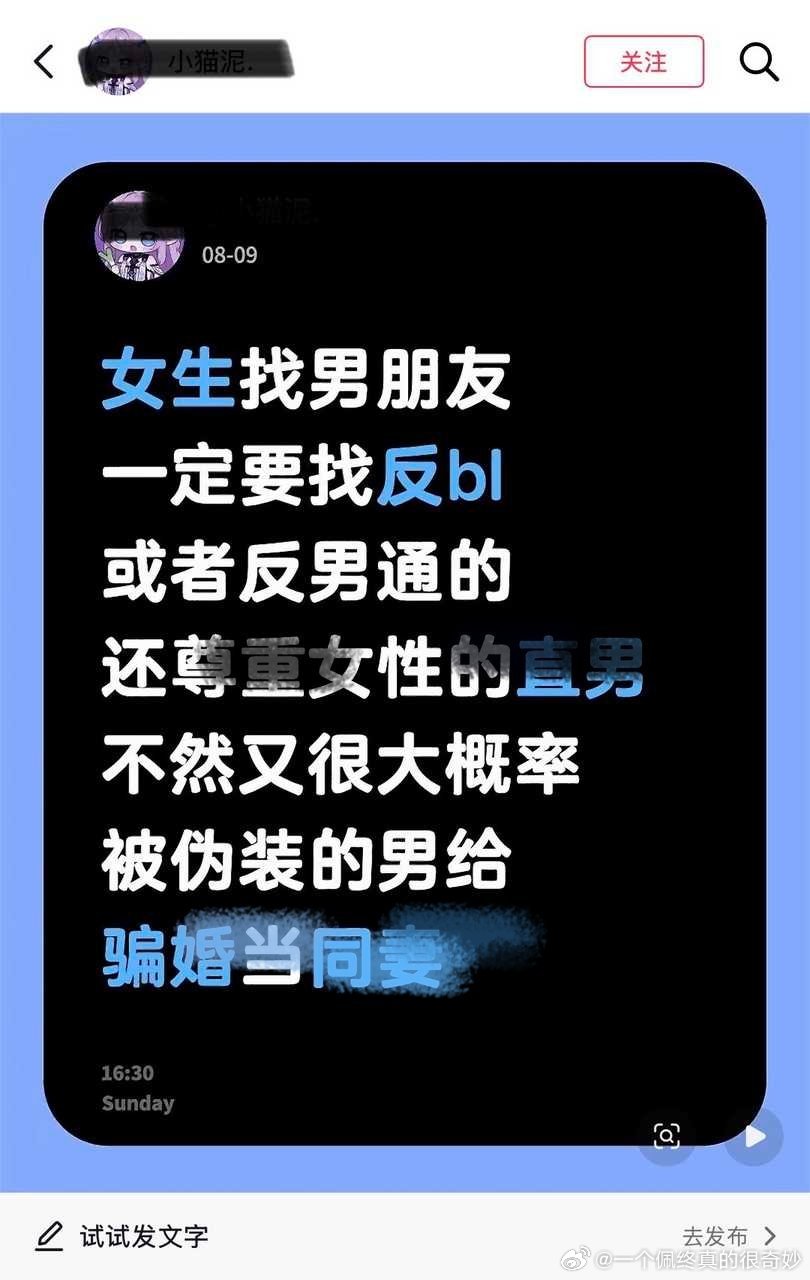 支持你集美 baidu饭桶吧sun吧有很多这样的🈯腩 答应我一定要99好吗