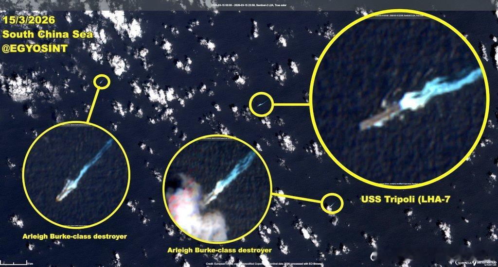 美国海军“的黎波里号”（LHA-7）两栖攻击舰，昨日高速穿越南海前往中东。美伊以