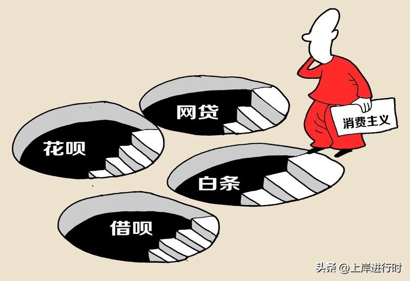 1.总体看，超过5000万的借贷人在30岁以下

根据第三方研究数据，截至202