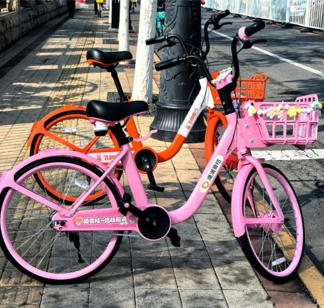 咦～天津的共享单车有了新颜色，这颜色一看就显得很年轻