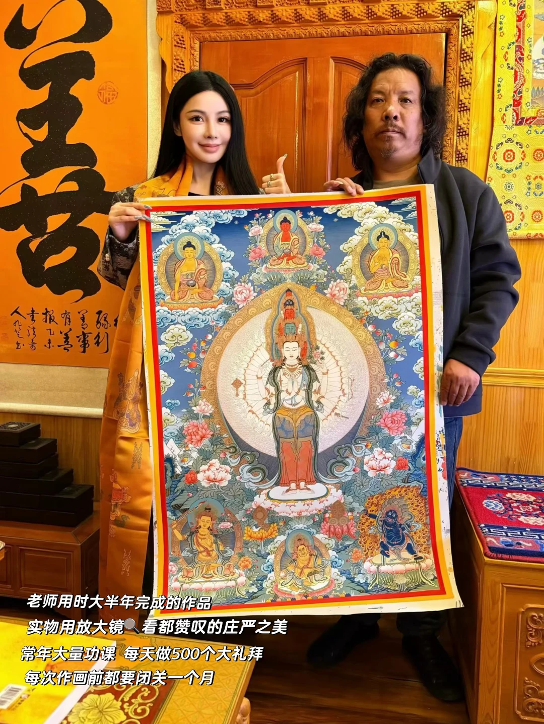 塔尔寺📿心想事成之旅