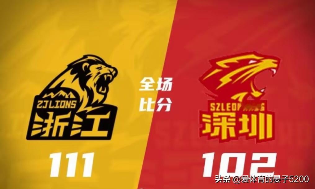 ✌总决赛经验确实宝贵，卫冕冠军取得开门红！CBA半决赛第一场，广厦主场111:1