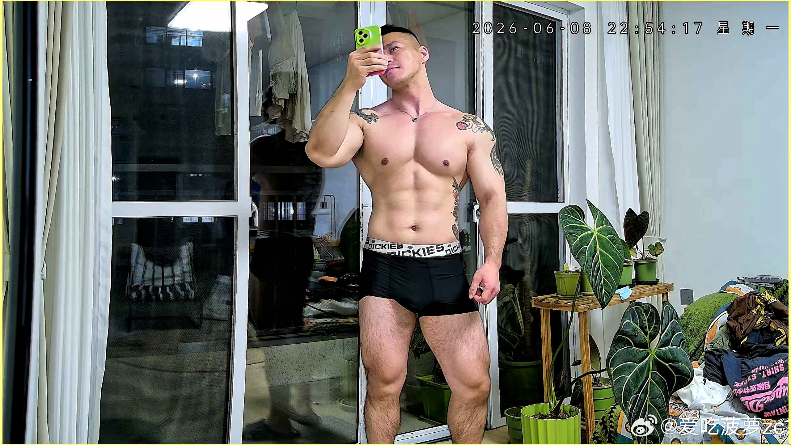 今天是黑色 