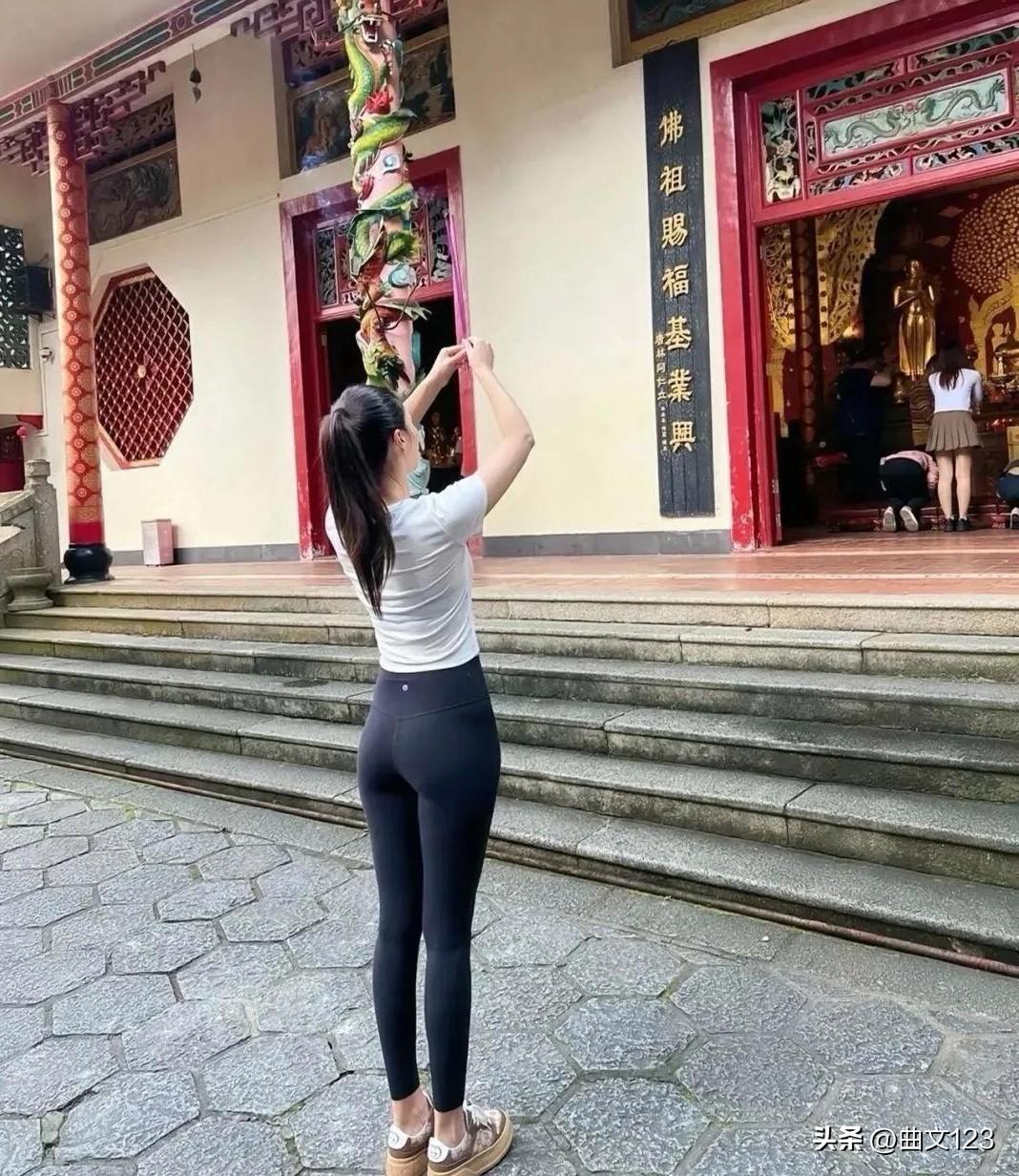 求婚姻
