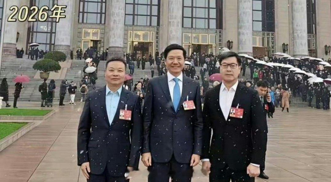 三年过去了，位置没变，资产却发生了变化 