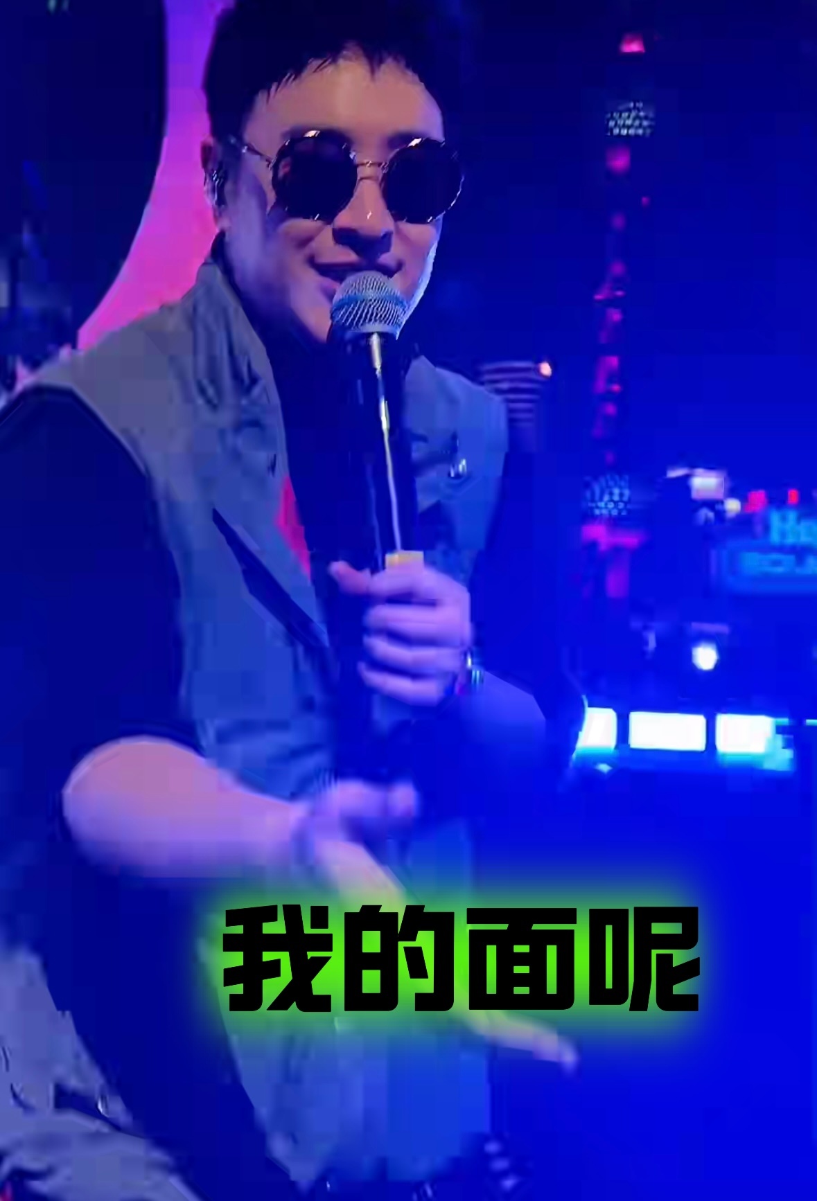 #潘玮柏来看我不给我带碗面吗# 潘玮柏每次录制节目都能带来别样的欢乐，刚落地就化