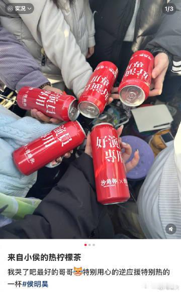 侯明昊碧血蝉开机照 《碧血蝉》开机照曝光，侯明昊的造型气场十足，演技也让人充满期