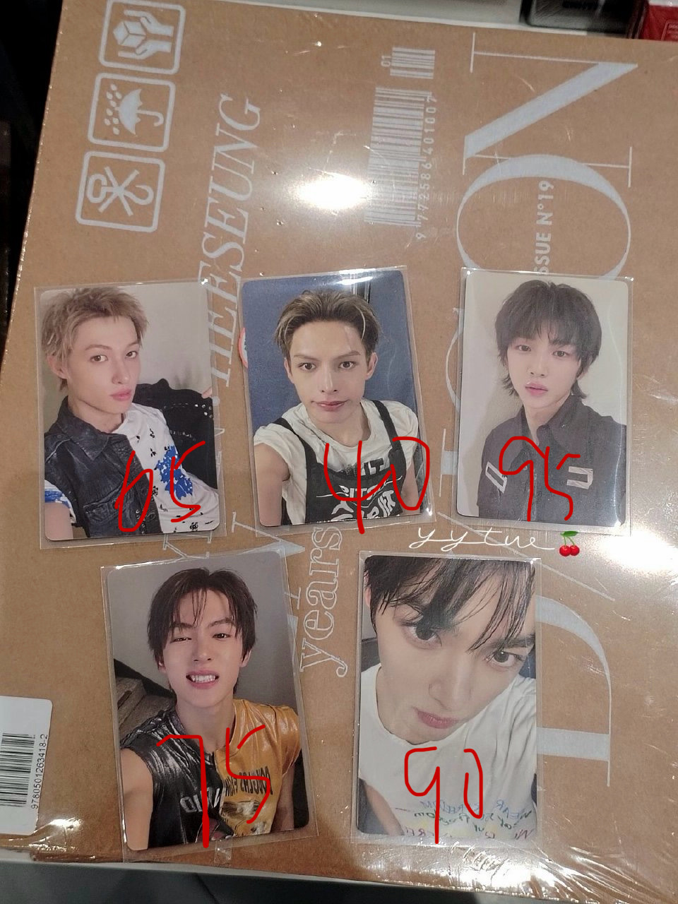 盘出只对接车主 