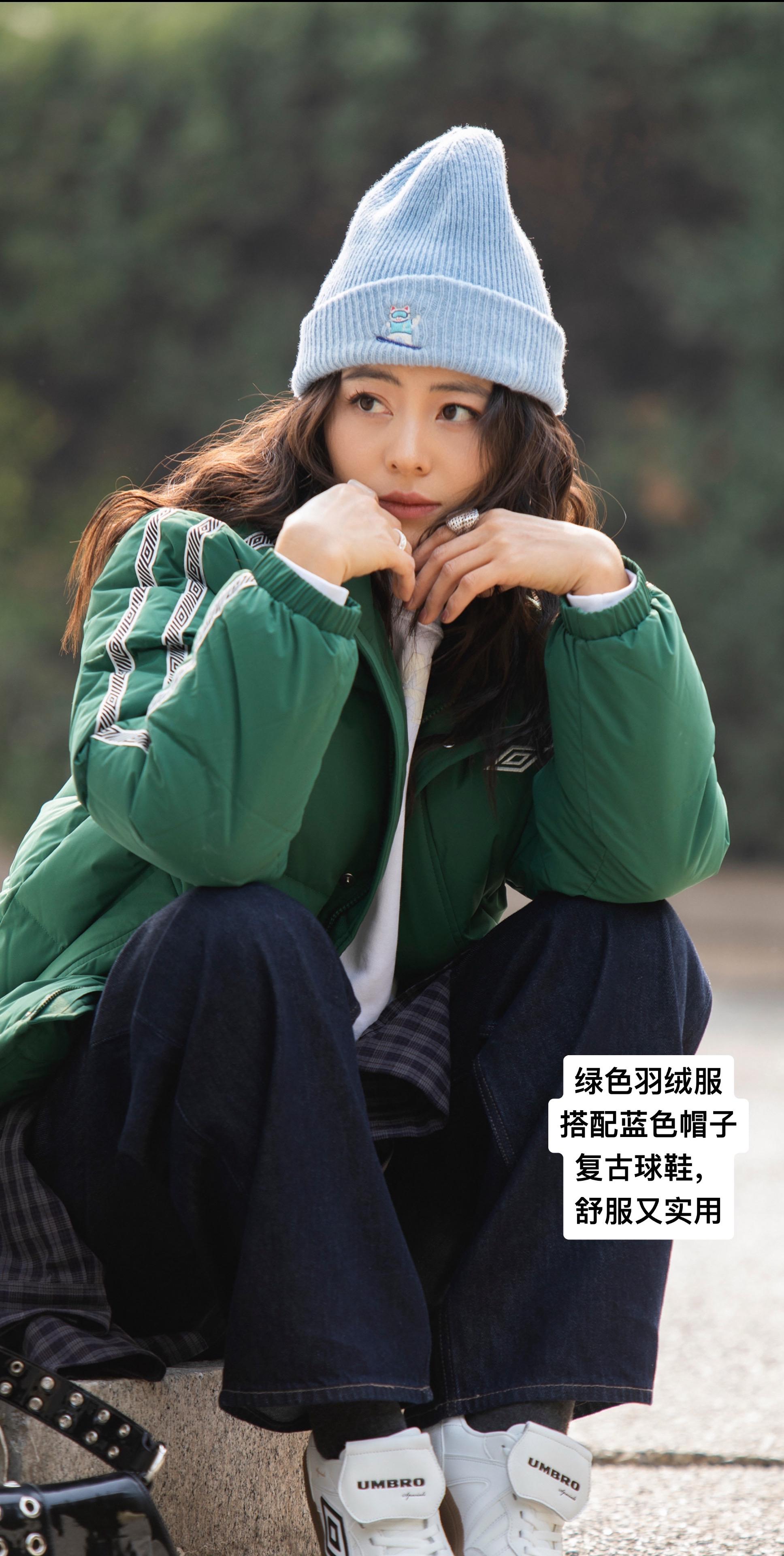 这个冬天也要照顾好自己哦。