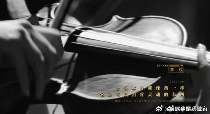 歌手直播歌手片头听到coco的声音片头邂逅经典歌声，力量感声声入心，珍贵音乐回忆