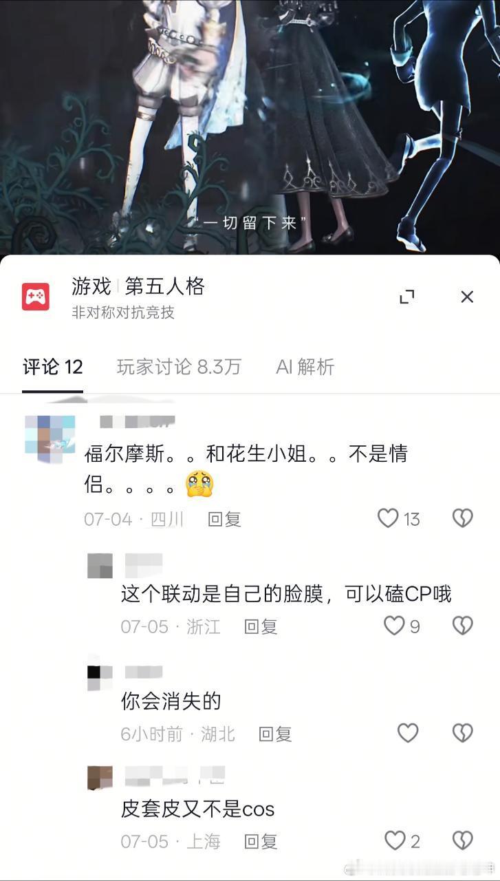 你就把这个发出去13094 