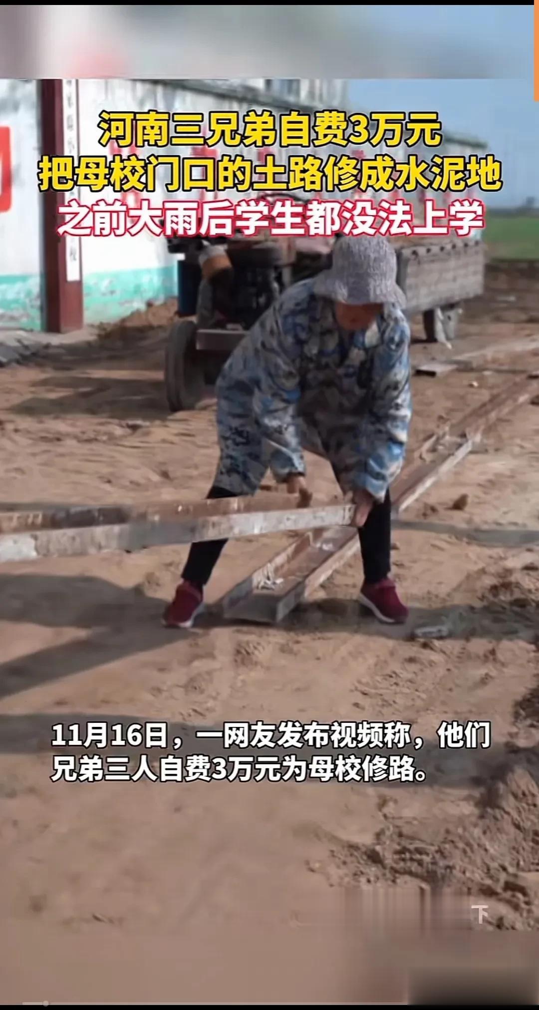 喂！说你们呢！就是你们，别乱看。
来看看，这打的是谁的脸？