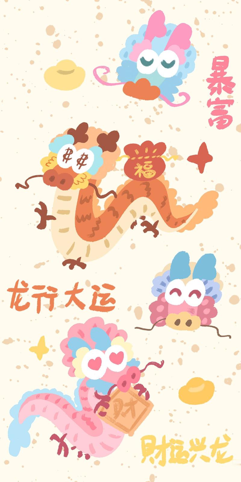 老规矩，睡前一更。明日甲辰  丁卯  甲戌，好日子好日子。二月二，龙抬头，确实是