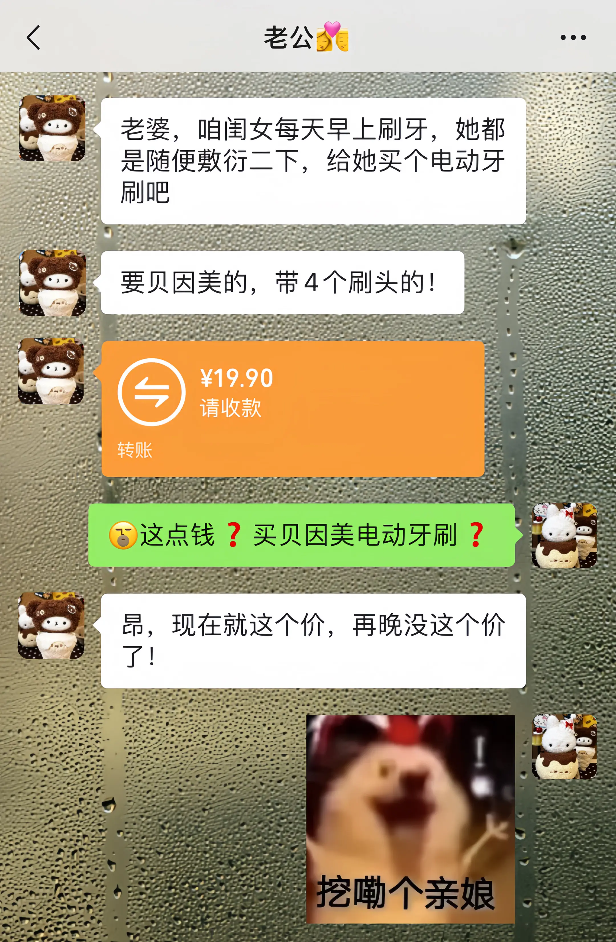 开学季贝因美也卷起来了！颜值也是嘎嘎出片！