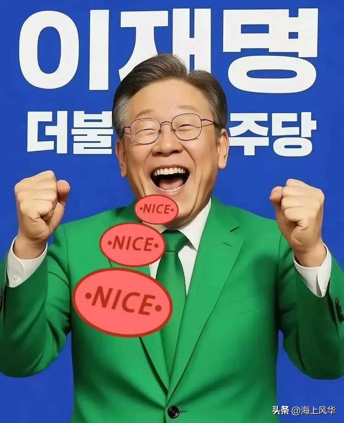 没人想到，2026年的春天，让韩国普通老百姓最先感受到“战争气息”的，不是防空警