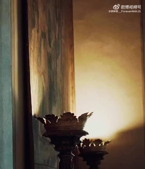 20260325 Esquire.Korea更新李钟硕四月刊 相关 李钟硕超话 