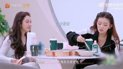 罗予彤做姐做妹都精彩 乘风2025 罗予彤的二姐形象深入人心，但她的妹感也同样出