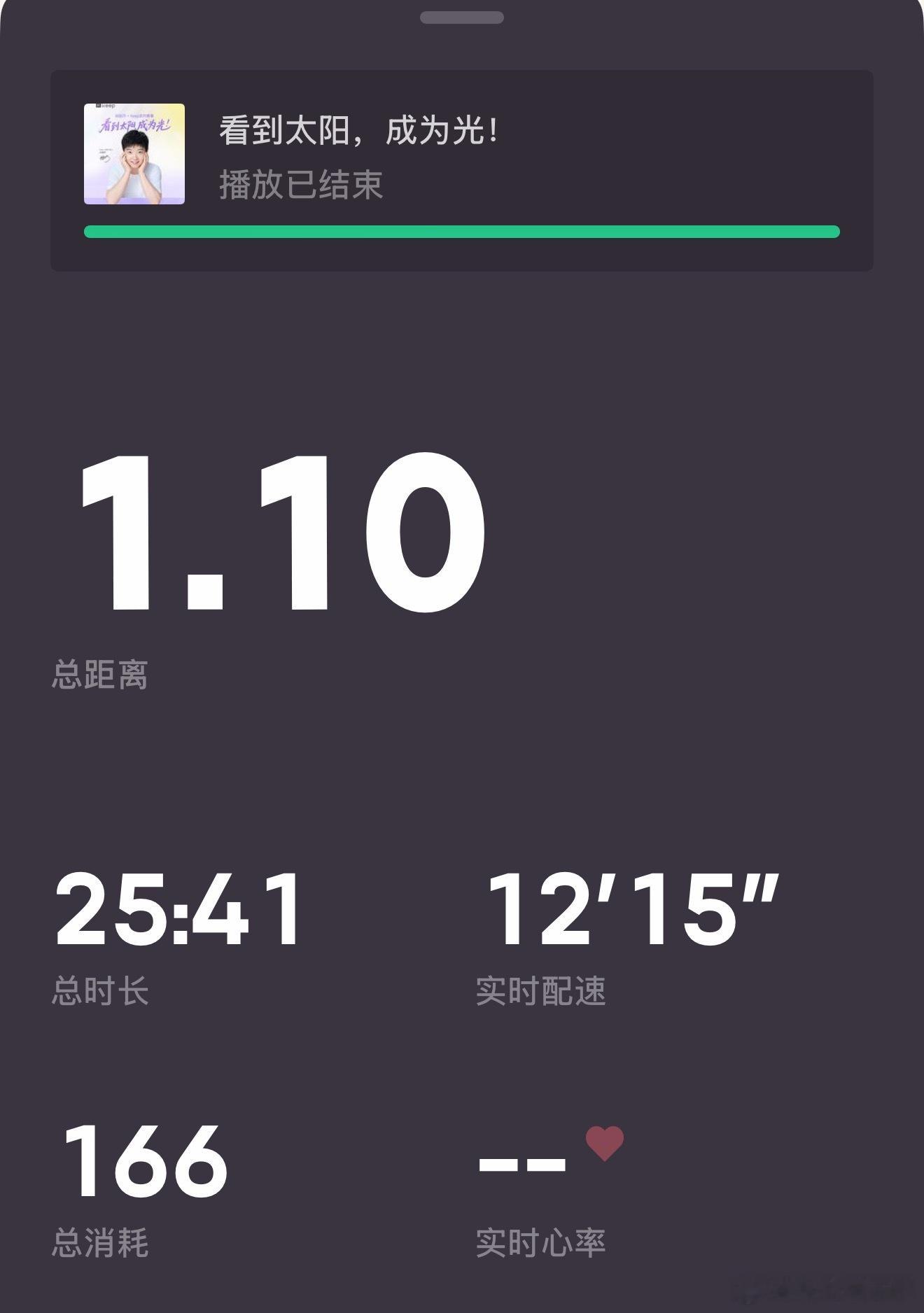 搞定[耶] ​​​