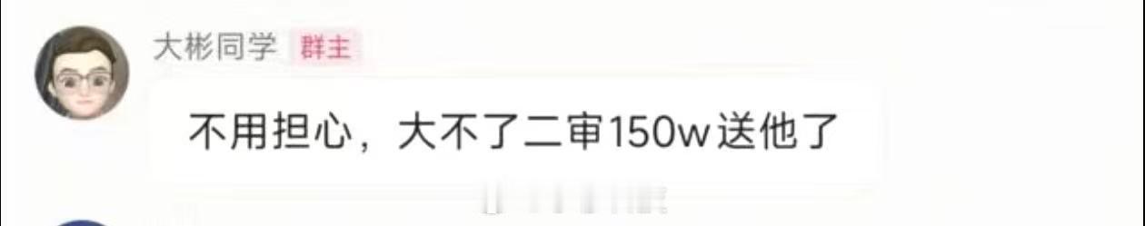 鸿蒙智行正式起诉自媒体圈内人最近鸿蒙智行太猛了，接二连三的起诉造谣抹黑博主，而且