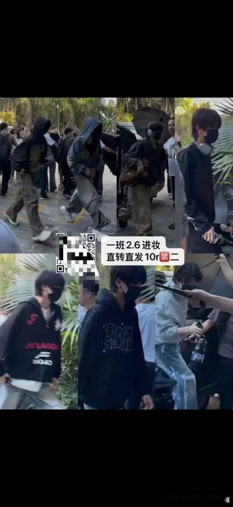 tf四代我们的少年时代2进妆tf四代我们的少年时代2剧本围读tf四代我们的少年时