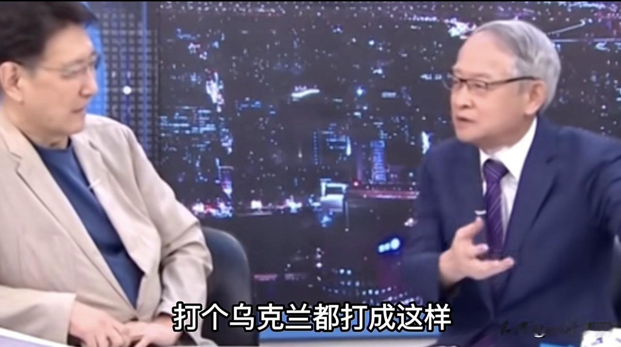 岛内著名学者林陏方在一档时事评论节目中谈到台湾将来会以何种方式接受统一，他预言说
