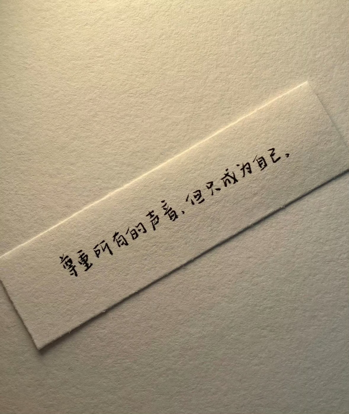 人间观察 【考考你】从正常人视角代入一下回答一个假设性问题:倘若你是一个年老体衰