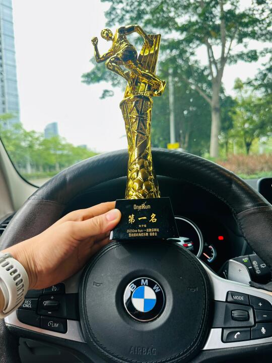 好久没有收到奖杯啦哈哈哈哈哈2025OneRun一起跑深圳站