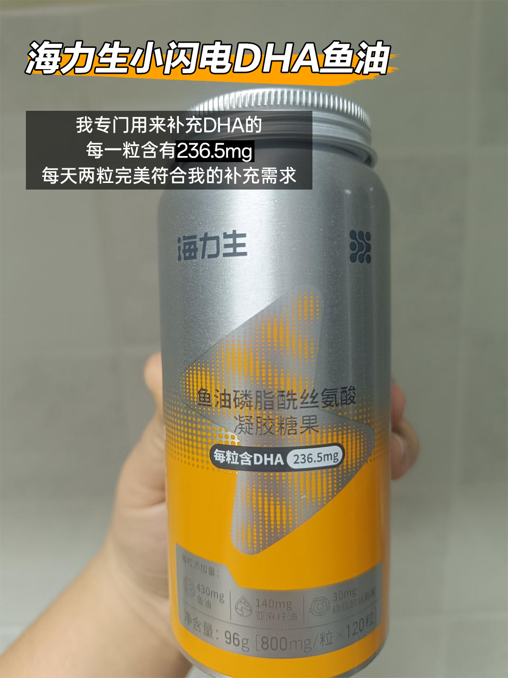 你们卖鱼油的，可真能藏事儿啊……老婶坚持吃鱼油快四年，心里一直有个疑问：市面上鱼