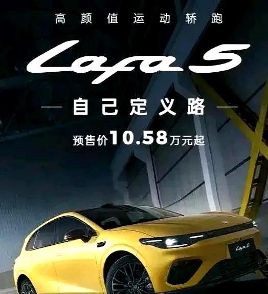 信不信由你，反正我信了！
国系车的技术沉淀与品控升级，早已支撑起“终生不换车”的