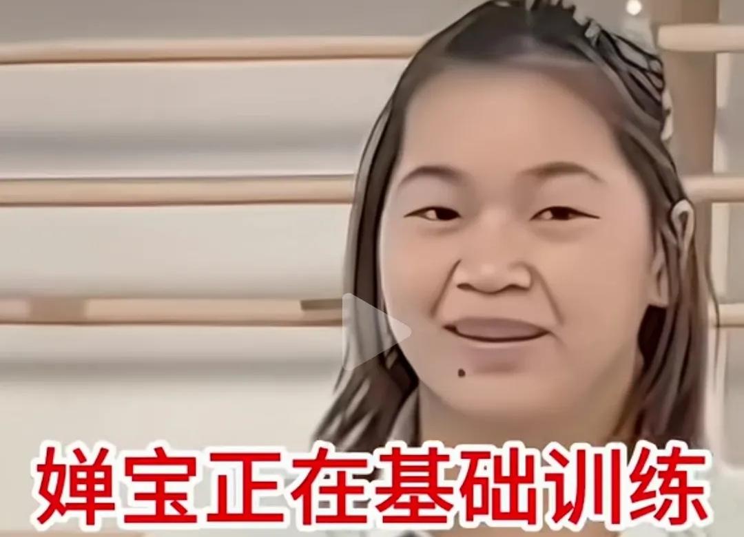 与嘴馋、家族遗传基因有关[ok]不是增长，身高停留在1米53而是增肥（60公斤拒