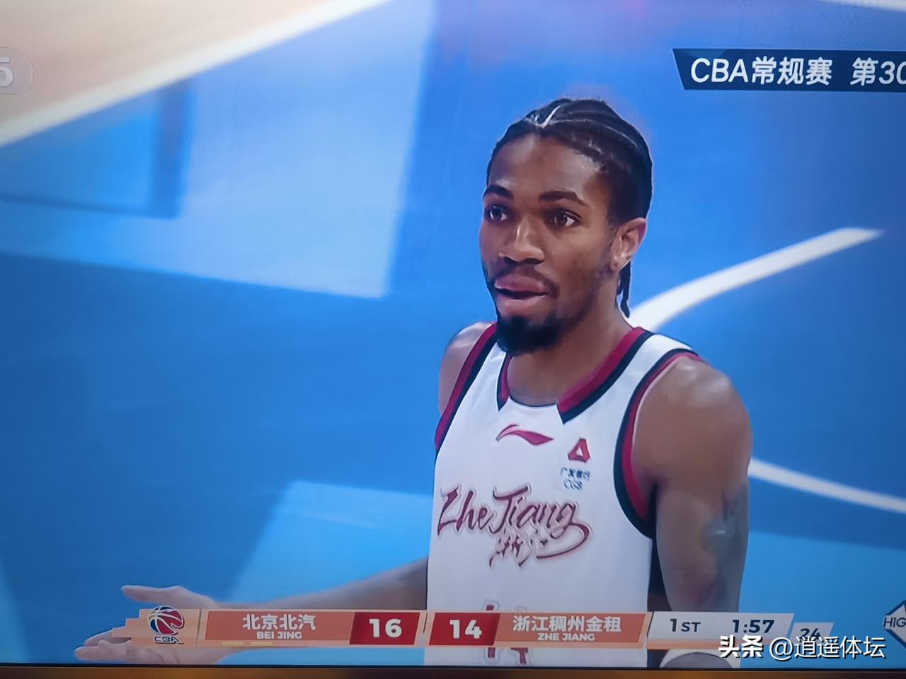 CBA第30轮最精彩的比赛还要看北京北汽对阵浙江稠州金租的比赛！
    第一节