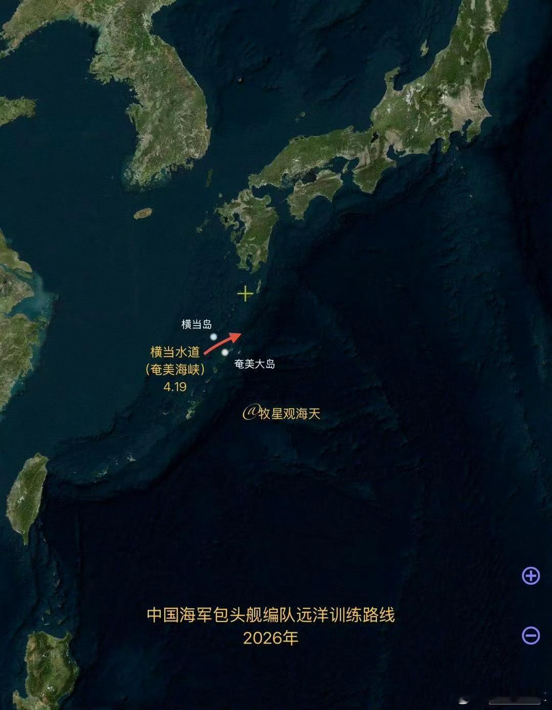 东部战区舰艇编队赴西太平洋演训正所谓，来而不往非礼也寇可往我亦可往！来啊，看谁家