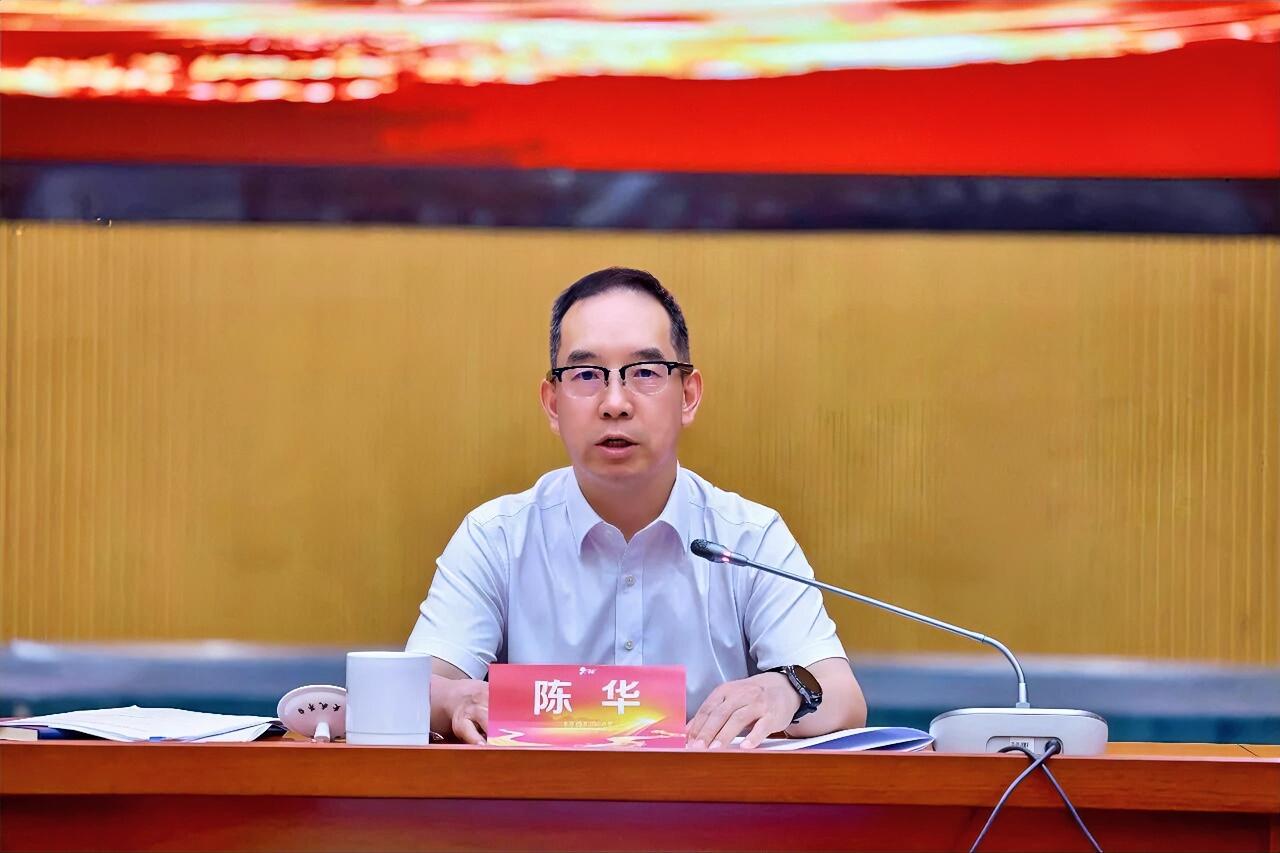 7月13日，贵州茅台酒销售有限公司2026年半年市场工作会在茅台会议中心召开，茅