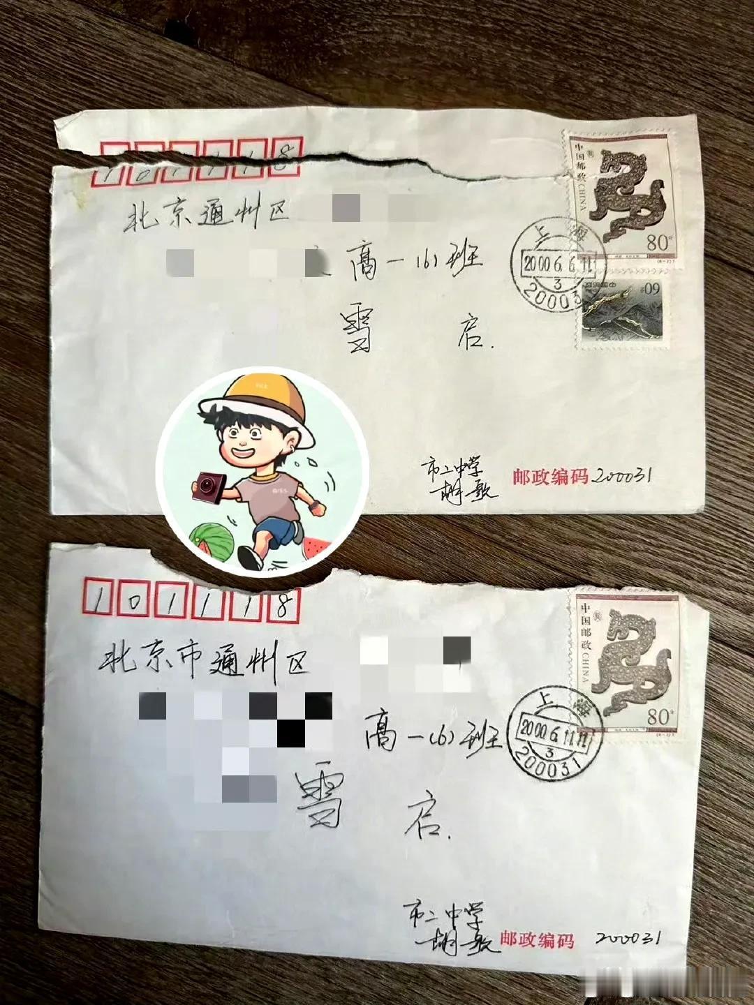 太可怕了，胡歌初恋曝光胡歌隐私，直接晒出了胡歌高中时写给她的情书，从信的内容看，