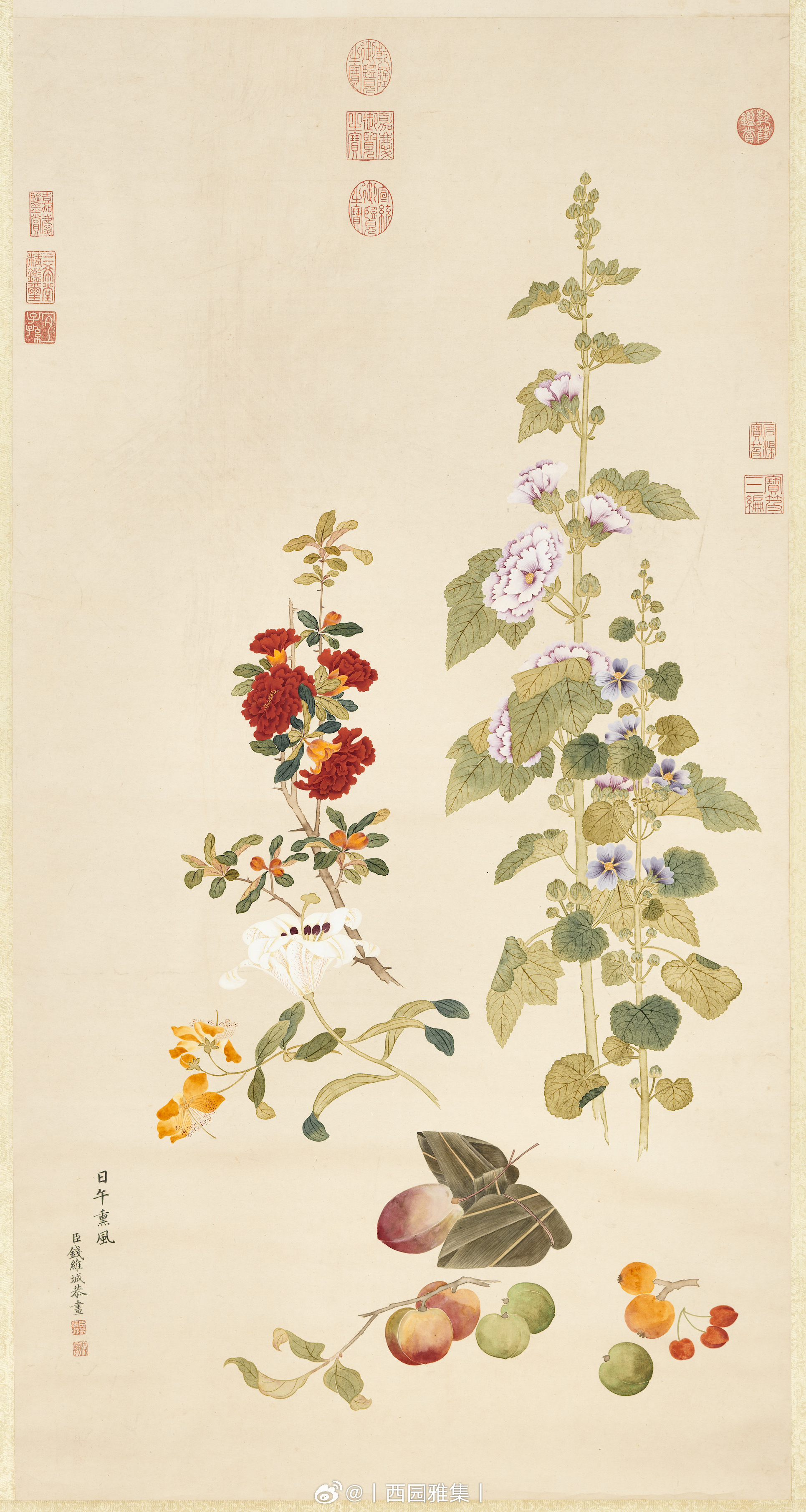 清 钱维城 天中瑞景　轴尺寸：112.3x58.7 公分来源：台北故宫博物院 