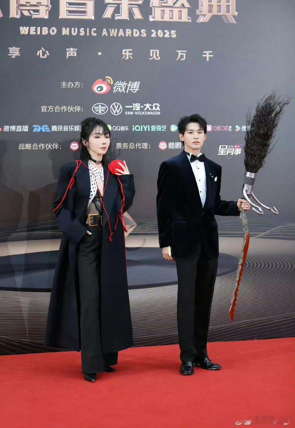 姚琛一把扫把藏了4年这个居然是21年的东西[good]姚琛看来也是很有仪式感[哇