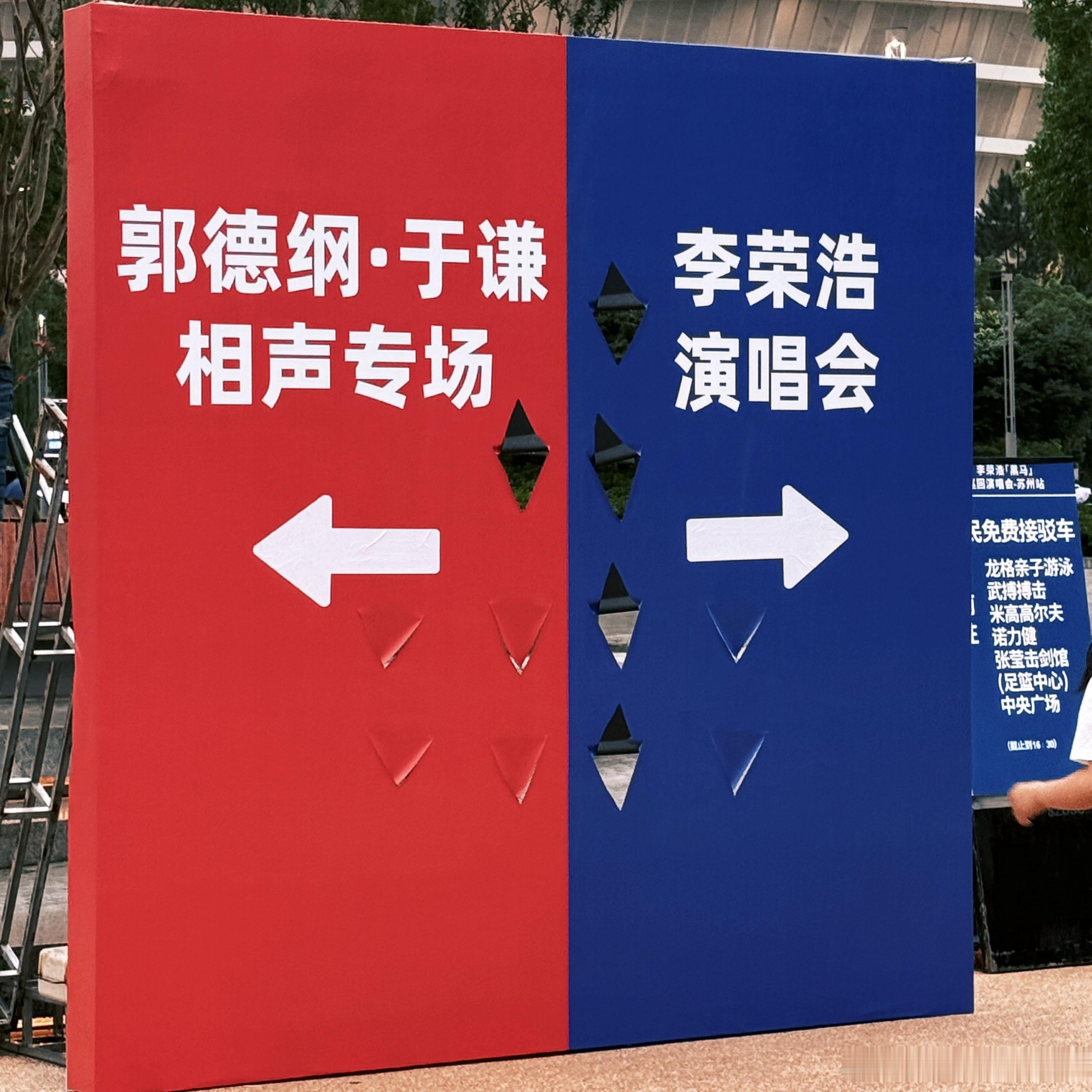 赶巧了，这不是