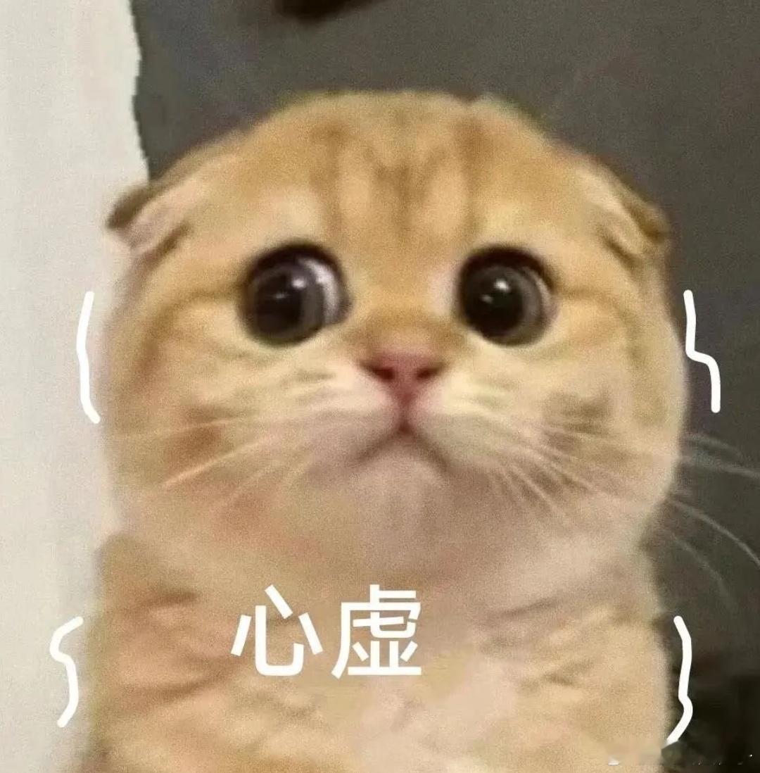 东方明珠电视塔回应玻璃疑突发爆裂还好上海效率高，马上修复没有出事。最近黄梅天刚刚