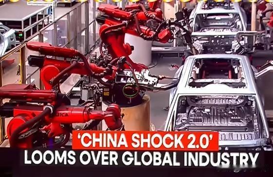 当地时间9月26日，印度媒体援引中国欧盟商会数据报道，中国全球集装箱出口份额已攀